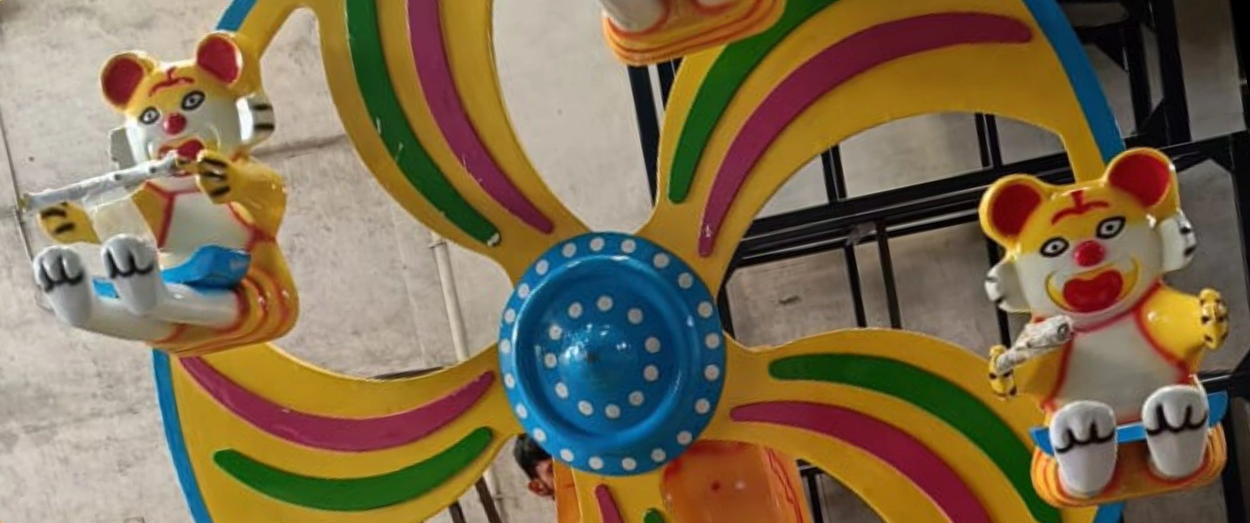 Banner Image
